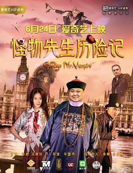 小妖精,腿张大点,太紧